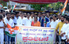 District Youth Congress  protests against Modi govt policies